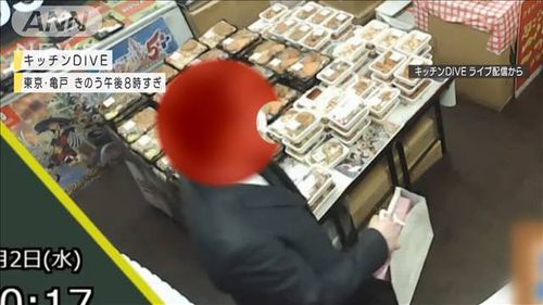 キッチンdive事件 あごマスク男 菓子折り持参で謝罪も連行 もう1人の男の行方を捜査 News Geispo