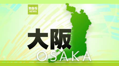 大阪・福島区で自転車女性死亡事故｜大型トラックに250mひきずられミャンマー国籍の男逮捕　公明ゴリ押し「外免切り替え制度」の犠牲
