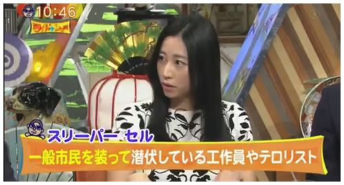 【スリーパーセル】三浦瑠麗氏、工作員発狂に「まともな安保議論、不可能」＝軍事専門家「工作員潜入、総連元幹部らが証言」