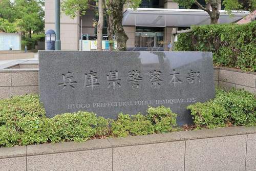 【PR会社の関係先捜索】兵庫知事選、斎藤元彦氏側の公選法違反巡り刑事告発　女性代表「広報全般を任せていただいた」