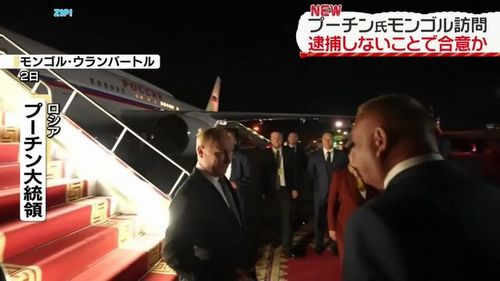 【プーチン大統領逮捕せず】モンゴル、ICC加盟国で逮捕義務　両国は逮捕しないことで合意済み