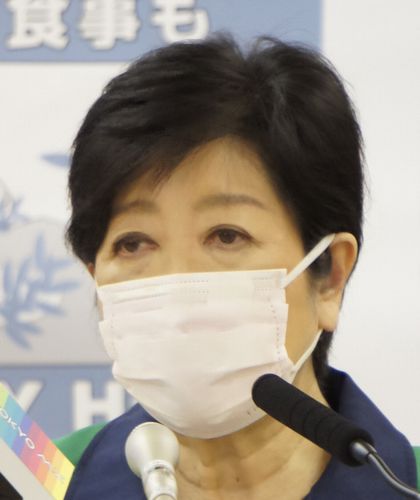 【都民ブチ切れ】小池都知事「不要不急の帰省あきらめて」  ネット「五輪あきらめてって意見、聞いてくれた？」「助かる命そっちのけで東京五輪やってませんでした？」