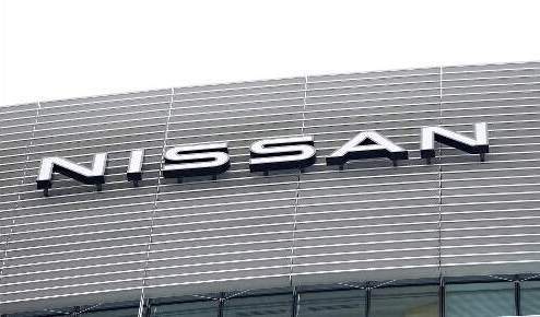 【日産 工場閉鎖】主力の追浜工場と湘南工場(日産車体) 世界7工場削減計画、海外はメキシコや南アフリカなど