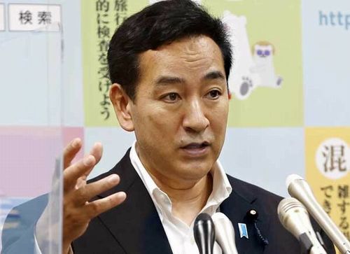 【統一教会とズブズブ】山際経済再生相、イベント出席で“ネパール詣で”も　質問状送付に「現在確認中です」