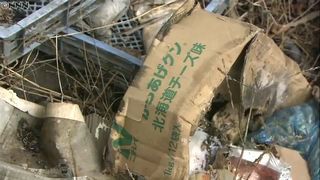 【廃棄食品転売】ローソン「からあげクン」なども…流通先は不明