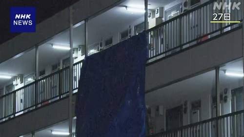 【所沢市東住吉マンション事件】中国籍の女を不法残留容疑で逮捕 現場の部屋の住人か 防犯カメラに女が立ち去る姿