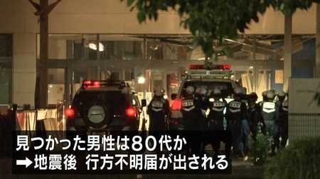 イオンモール宇城で80代男性を発見 熊本地震72時間後、壁の下敷きで心肺停止