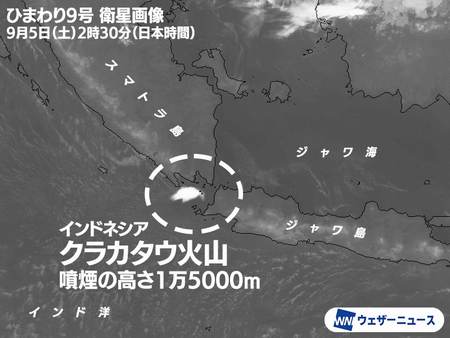 【速報】クラカタウ火山で大規模噴火　噴煙1万5000mに到達か　1883年には3万6000人超が犠牲
