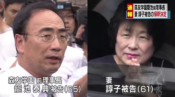 【籠池夫妻保釈】籠池氏会見で“また”国会空転か　検察が準抗告の可能性も