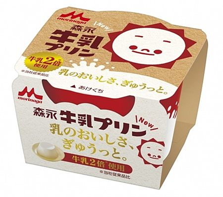 【森永牛乳プリン終売?】京大生協、誤情報拡散で謝罪 森永乳業「終売でなくリニューアル」