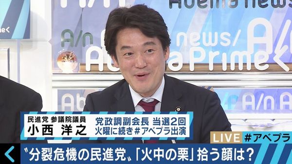 【鼻から牛乳】民進・小西洋之「党首になったら1カ月で安倍政権を倒す」＝代表選出馬に意欲