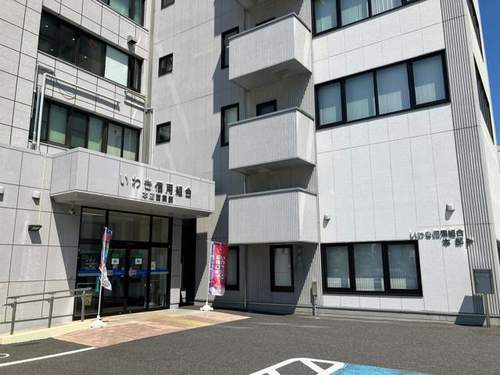 福島・いわき信用組合に再び業務改善命令｜反社資金提供疑惑と247億円不正融資の全容　震災復興資金200億円の行方は…