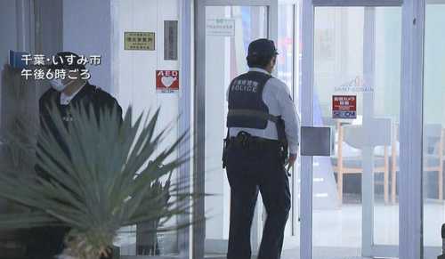 千葉いすみ市刺殺事件 同僚女性死亡・中国籍男逮捕、容疑認める供述