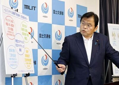 【GoTo差止請求】“国民の健康より経済優先” 新型コロナ感染拡大で生存権が侵害＝東京地裁