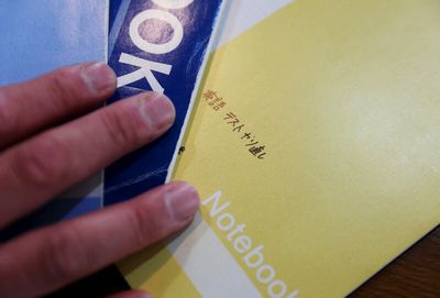 【私立清風高校】カンニングの高2死亡 両親「ひきょう者指導が原因」学校側提訴へ SNS「カンニングはひきょうだろう」「写経80枚?」