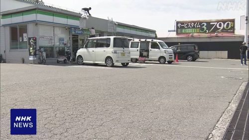 【東大阪 横小路町事件】コンビニ駐車場で不審車が急発進　警察官発砲  同乗の女から覚醒剤の陽性反応