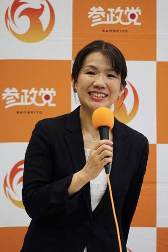 参政党が豊田真由子氏を政調会長補佐に起用｜失言からの再出発と政策強化の狙い