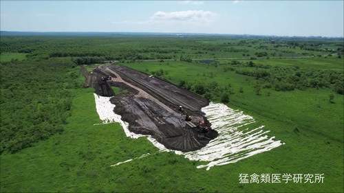 釧路湿原メガソーラー建設に反対署名11万件｜「再エネ」という名の環境破壊　野口健氏ら著名人もSNSで反対を呼びかけ