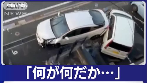 【プリウスミサイル北九州】車や塀に連続ボディアタック 赤い軽自動車は3度も…70代運転手「パニックに…」