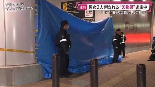 HKT48劇場入るE・ZO FUKUOKAで刺傷事件 逃走男は60代か 福岡ペイペイドーム隣接