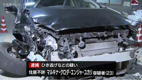 【名古屋 瑞穂区ひき逃げ事件】ペルー国籍の女を逮捕、無免許運転でひき逃げ　他人名義のレンタカー、現場に放置か