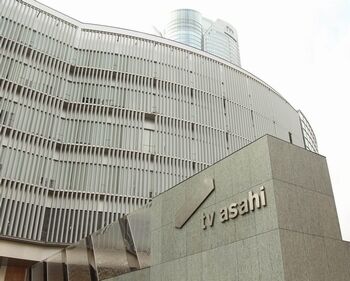 【東京コロナ】テレビ朝日、男性社員が感染 陽性妻の濃厚接触者=4月には「報道ステーション」富川悠太アナらが…