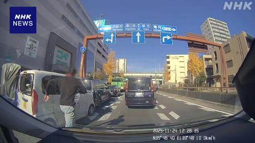 足立区梅島でひき逃げ事件　展示車窃盗で37歳男逮捕　氏名非公表に精神疾患や外国人説