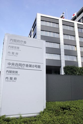 【岸田内閣が北朝鮮化】生活満足度が過去最高 3年連続上昇、内閣府調査 上級国民と裏金議員100人に聞きました!