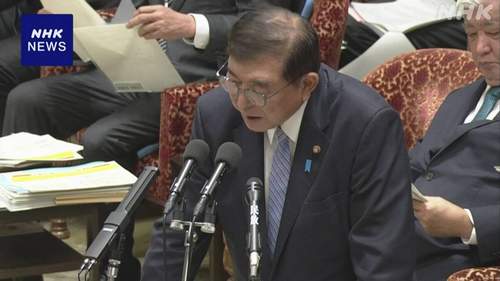 【企業団体献金禁止は憲法違反】石破首相「企業・団体献金禁止 表現の自由保障の憲法に抵触」