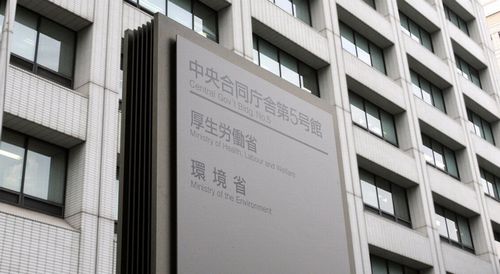 【ワクチン接種後死亡】20代女性ら5人に一時金支給と葬祭料　接種時期、ワクチンの種類を公表せず　厚労省専門家分科会