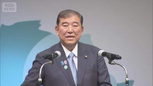 【石破首相発言】「インド人5万人超受け入れ」移民政策に批判殺到｜治安懸念と首相辞任要求が拡大　ベトナム人技能実習生事件の二の舞、苦しむのは国民