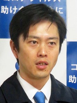 【国会の常識】吉村洋文知事「任期1日で満額100万円支給。おかしいよ」＝文書通信交通滞在費