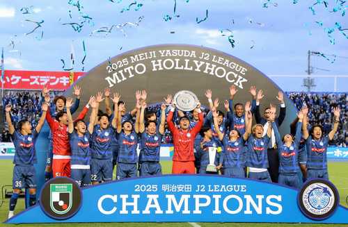 水戸ホーリーホックJ1昇格で初の茨城ダービー実現へ｜鹿島アントラーズと歴史的対戦