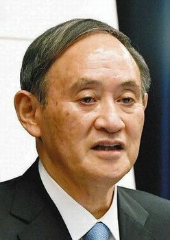 【原稿棒読み指摘】菅首相ぶち切れ「正確な情報発信重要」　SNS「中国新聞、グッジョブ！あ、イラッとしてる」