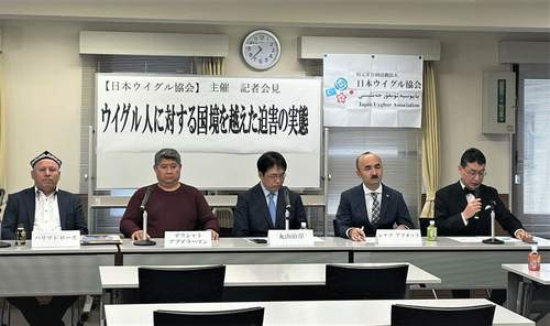 【中国人監視問題】ウイグル協会が会見「スパイ防止法なくても対処を」 宮城県警、中国籍の大学院生の“岸田の宝”を書類送検