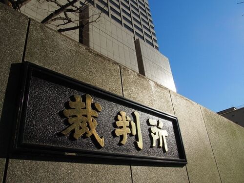 【NHK受信料裁判】NHK映らないテレビ、受信契約の義務なし「意図は関係ない」=東京地裁