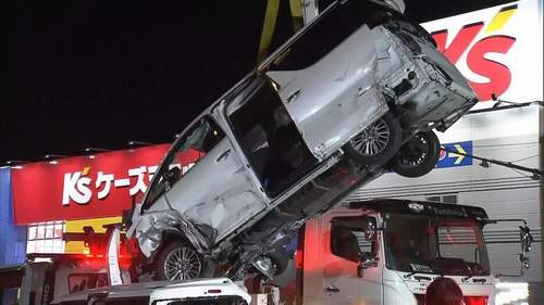 加古川・国道250号ケーズデンキ前で多重事故　78歳男性死亡・子ども含む17人負傷