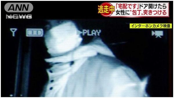 【北海道江別】「宅配です」開けたら男が“出刃包丁”、77歳女性けが=男は突き飛ばされ逃走