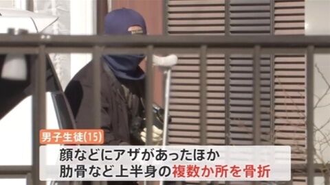 【埼玉白岡】中３男子死亡 近隣住民「やはり起きたか」「学校にも行かず きょうだいの面倒」