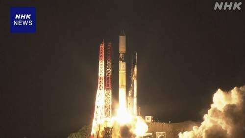 【H2Aロケット最終50号機】打ち上げ成功で有終の美 人工衛星「いぶきGW」軌道に投入 世界に誇る成功確率98%! 種子島宇宙センター