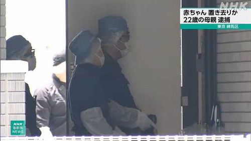 【練馬区羽沢事件】ごみ箱に乳児置き去り 母親(22)を殺人未遂容疑で逮捕 隣のマンション一室で複数知人らと同居
