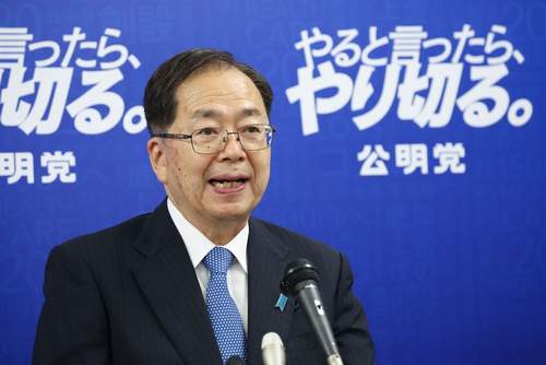 斉藤鉄夫氏のマンション売却は大臣規範違反?政治とカネの新疑惑を週刊文春が報道