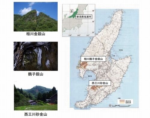 【韓国ニュース】佐渡島の金山「強制労働の被害現場」 世界文化遺産推薦に反発＝ヤフコメは非表示発動