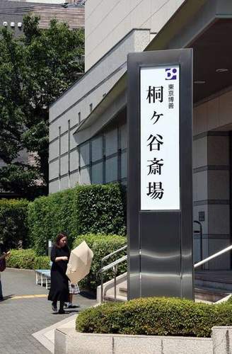 中国資本・東京博善が区民葬儀から離脱|火葬料2.7万円値上げで都民負担急増 都議会が価格透明性を追及