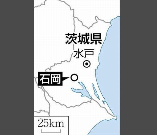 【茨城 石岡市立小学校】小学6年の女子児童ら 下着脱ぎ体操服1枚で男子児童と授業受けさせられる…冷やかされた子も 担任の女性教諭が手順誤る