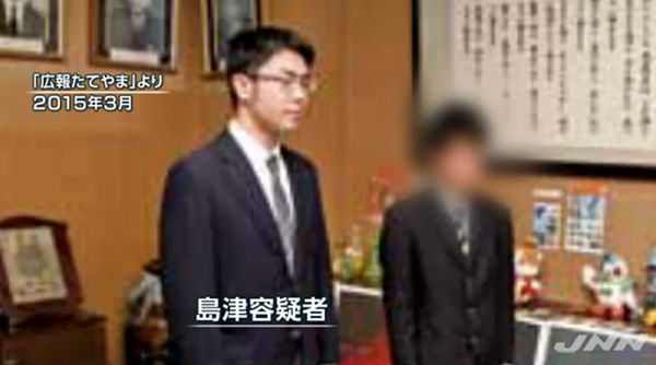 【富山交番拳銃奪取】島津容疑者は元自衛官 小銃訓練受け去年除隊＝喧嘩で辞めた？