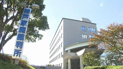 【西脇中学校事件】中3生徒暴行で腎臓損傷全治6か月、重大事態に認定　昨年7月の事件を隠蔽か