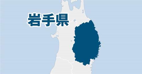 岩手でベトナム人技能実習生ら不法残留摘発|中国人ブローカー関与か、農場で偽造パスポートも発覚