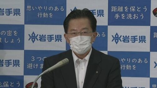 【岩手1号】2人の新型コロナ感染確認 関東のキャンプ場で友人3人と車中泊
