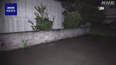 【阿南市学原町事故】3歳女児が意識不明　路上でキックボードで遊んでいた際　車にはねられる　71歳の男を現行犯逮捕